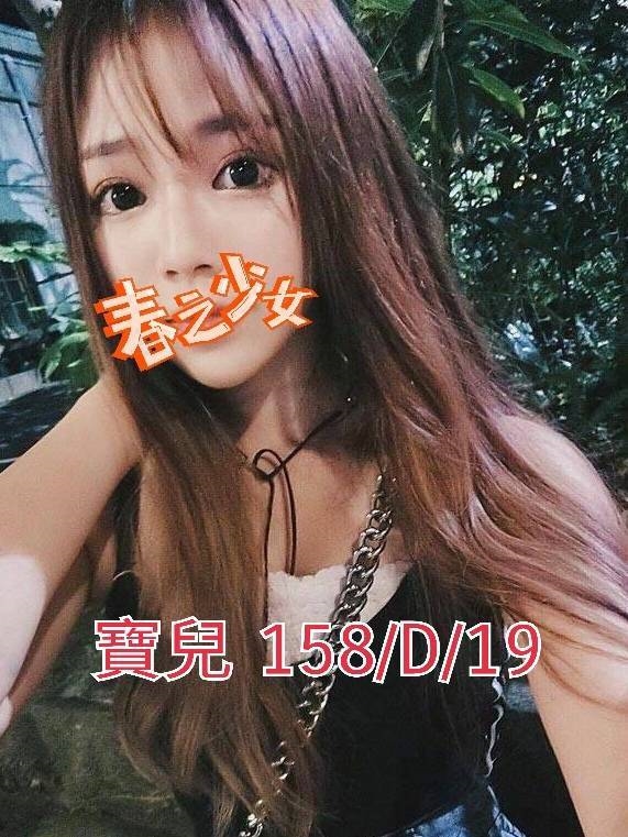 金門 泡芙 胸圍36D 身高166 年齡23